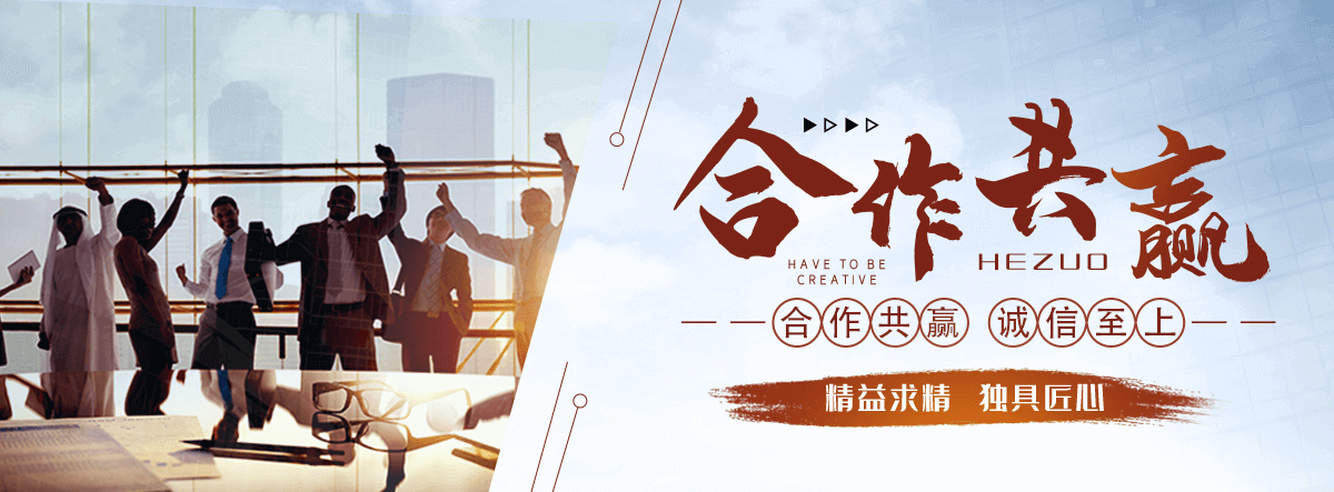 六合靠谱的海员招募