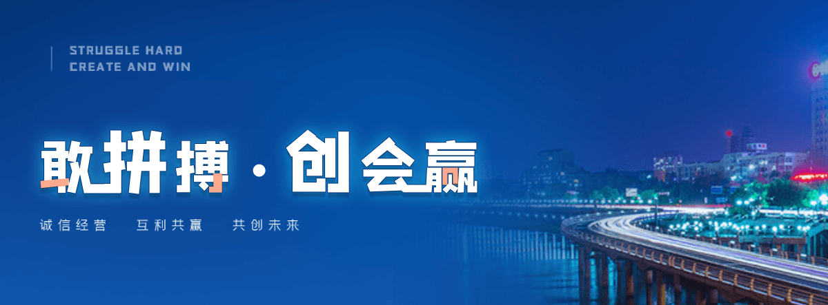 六合靠谱的劳务派遣